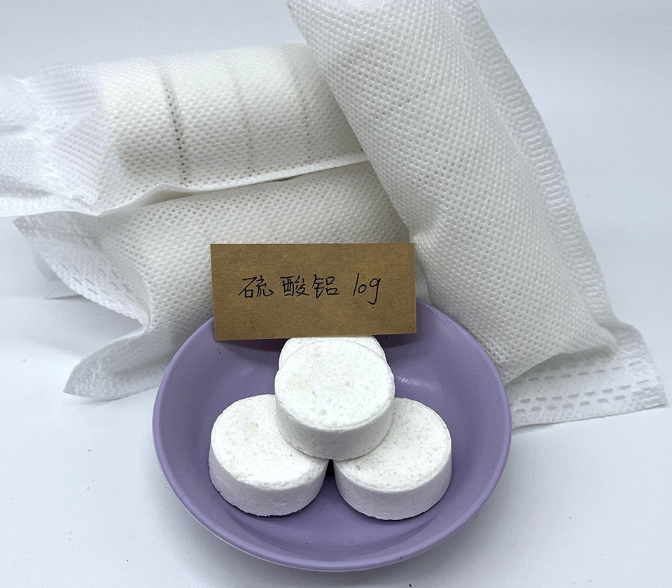 硫酸铝絮凝剂10g